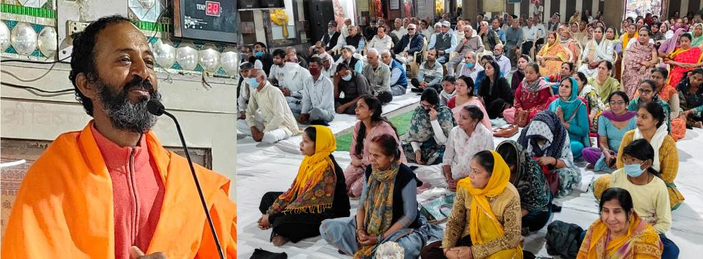 Brahma Gyan Satsang organized at Geeta Bhawan Rampura Mohalla only saints can show the right direction Ganganandan Maharaj